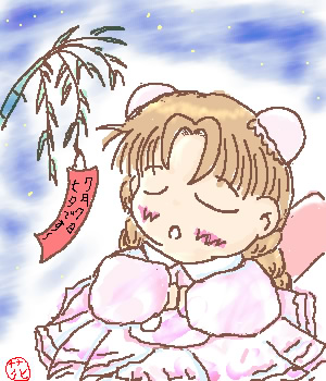 IMG_000016.jpg ( 62 KB )