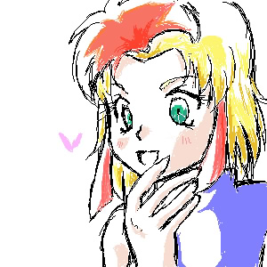 IMG_000022.jpg ( 49 KB ) with Shi-cyan applet