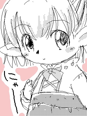 IMG_000024.jpg ( 83 KB ) with Shi-cyan applet