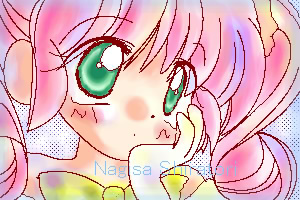 IMG_000038.jpg ( 47 KB ) with Shi-cyan applet x 2