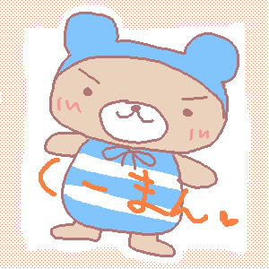 IMG_000051.jpg ( 53 KB ) with Shi-cyan applet