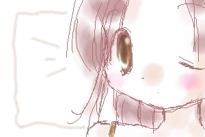 IMG_000053.jpg ( 18 KB ) with Shi-cyan applet