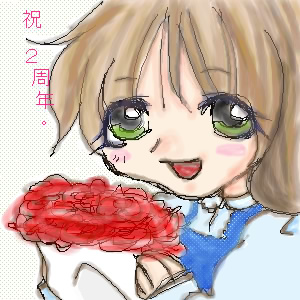 IMG_000070.jpg ( 52 KB ) with Shi-cyan applet