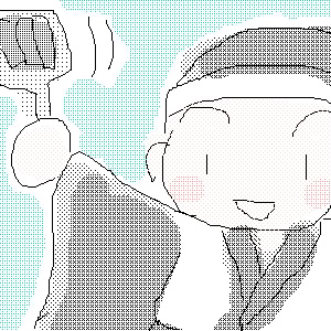 IMG_000083.jpg ( 74 KB ) with Shi-cyan applet