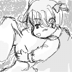 IMG_000092.jpg ( 74 KB ) with Shi-cyan applet