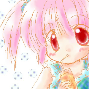 IMG_000096.jpg ( 46 KB ) with Shi-cyan applet