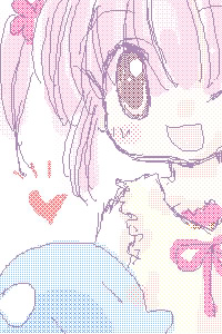 IMG_000105.jpg ( 43 KB ) with Shi-cyan applet