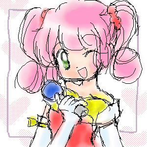 IMG_000109.jpg ( 63 KB ) with Shi-cyan applet