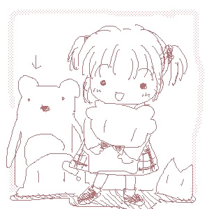 IMG_000112.jpg ( 38 KB ) with Shi-cyan applet