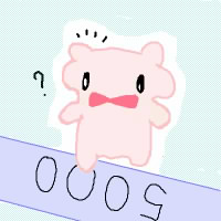 ����E�E (�t��������)