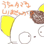 �����̃^�}�m��܂��񂩁H (�L�����Ǘ��l)